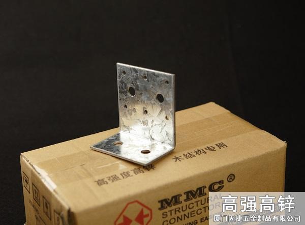 BC-3859_角铁-角码-角钢-L型连接件